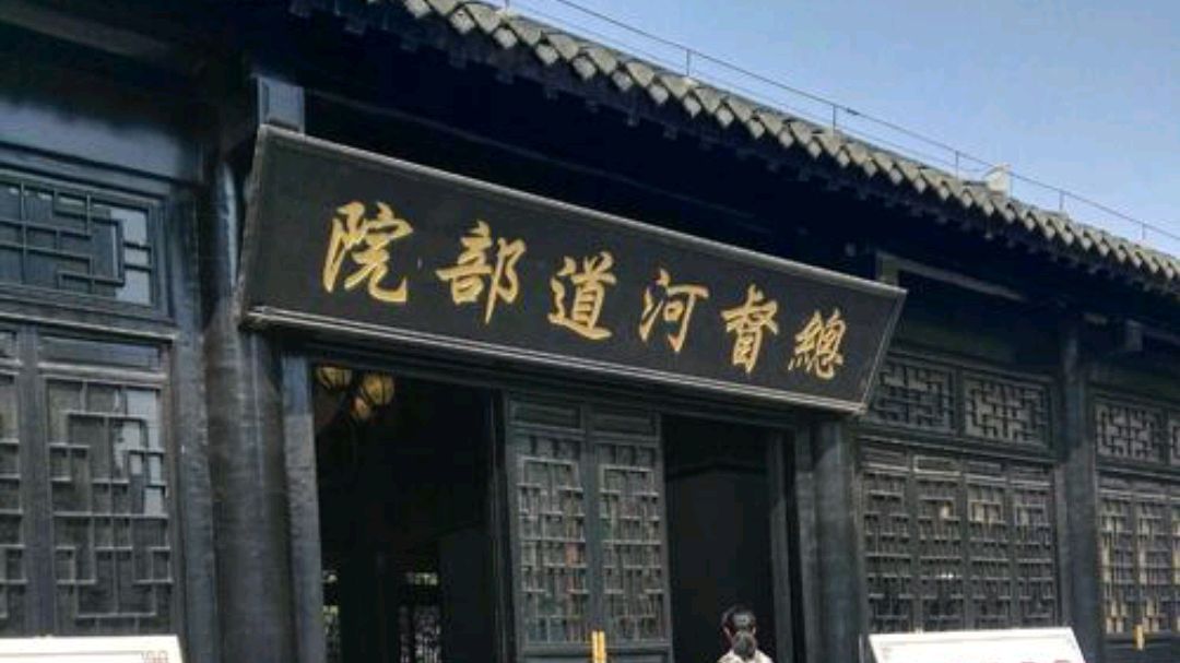 华北水利水电大学与河海大学对比,河海大学与华北水利水电大学谁强