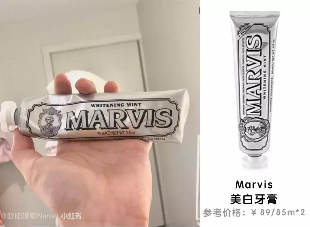 欧阳娜娜擦什么药膏好,欧阳娜娜安利祛疤膏