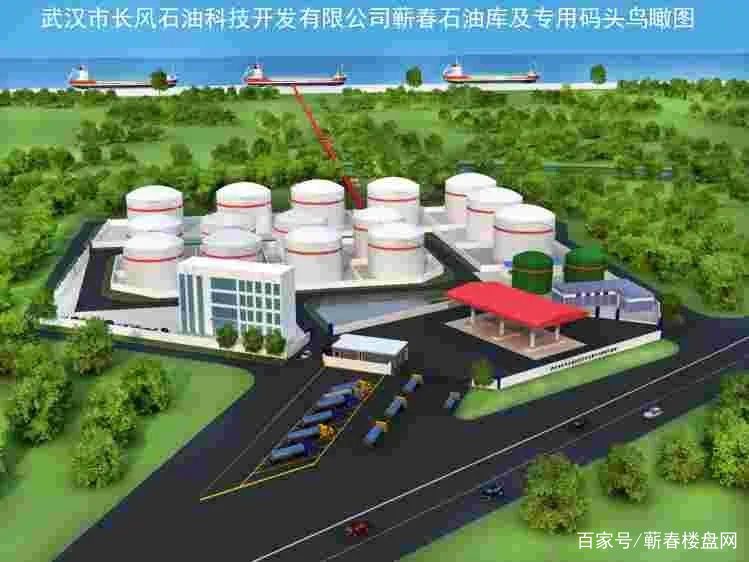 蕲春投资500亿大项目,蕲春最新签约210亿项目