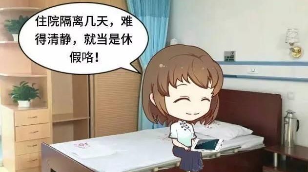 碘131治疗后会损伤肾吗,碘131治疗影响生育吗