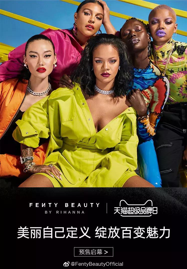 海外“零残忍”美妆入华记