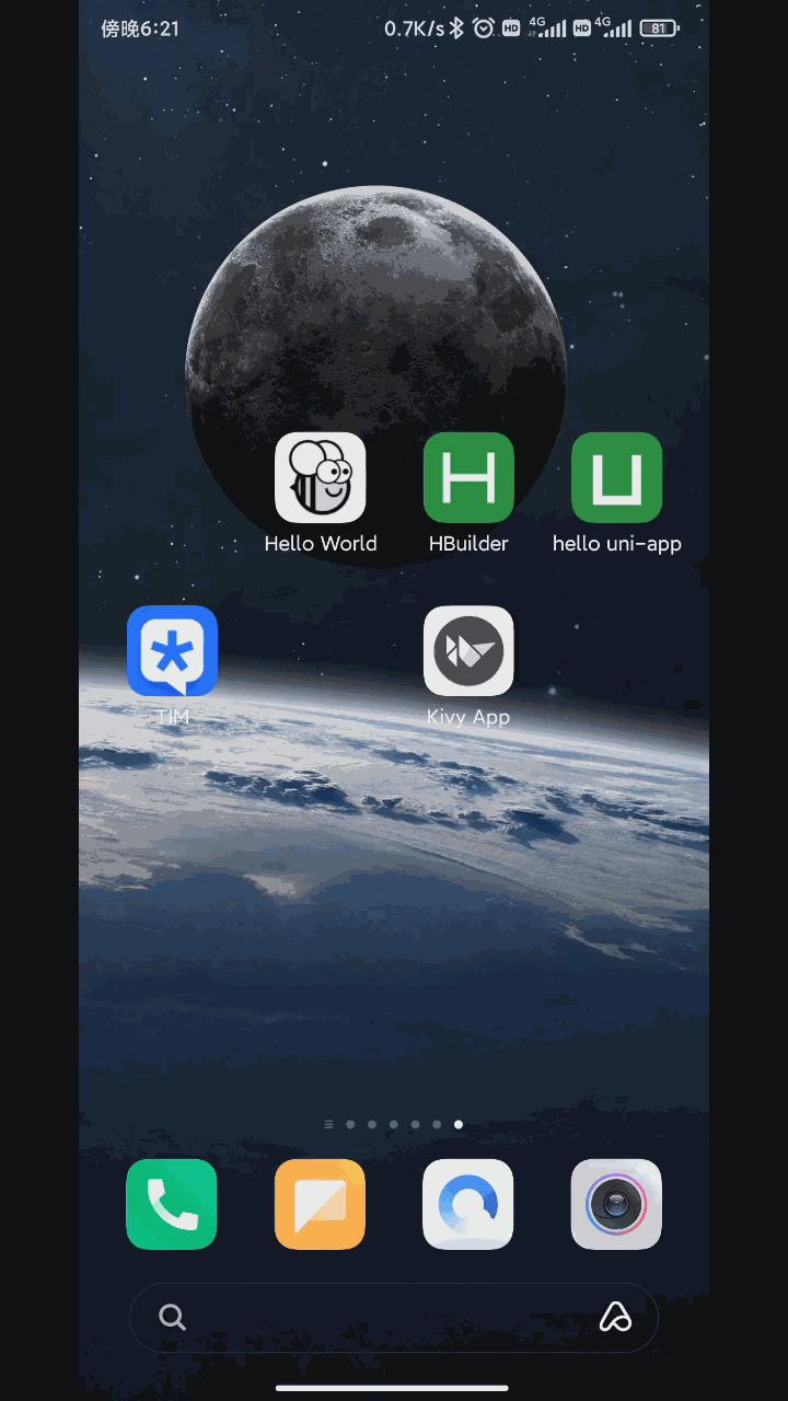 干货python,python如何用kivy打包程序成app
