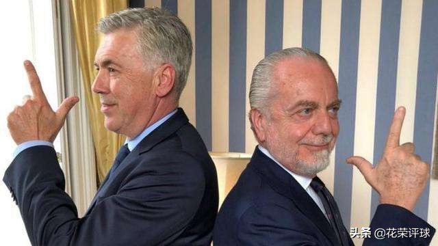 安切洛蒂的新挑战：告别渣男，牵手潜力股，埃弗顿是个合适的选择