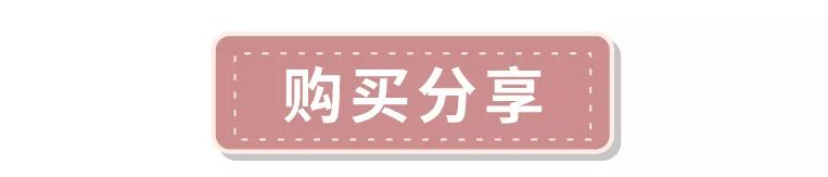 推荐淘宝上平价的服装店,平价且好的淘宝服装店推荐