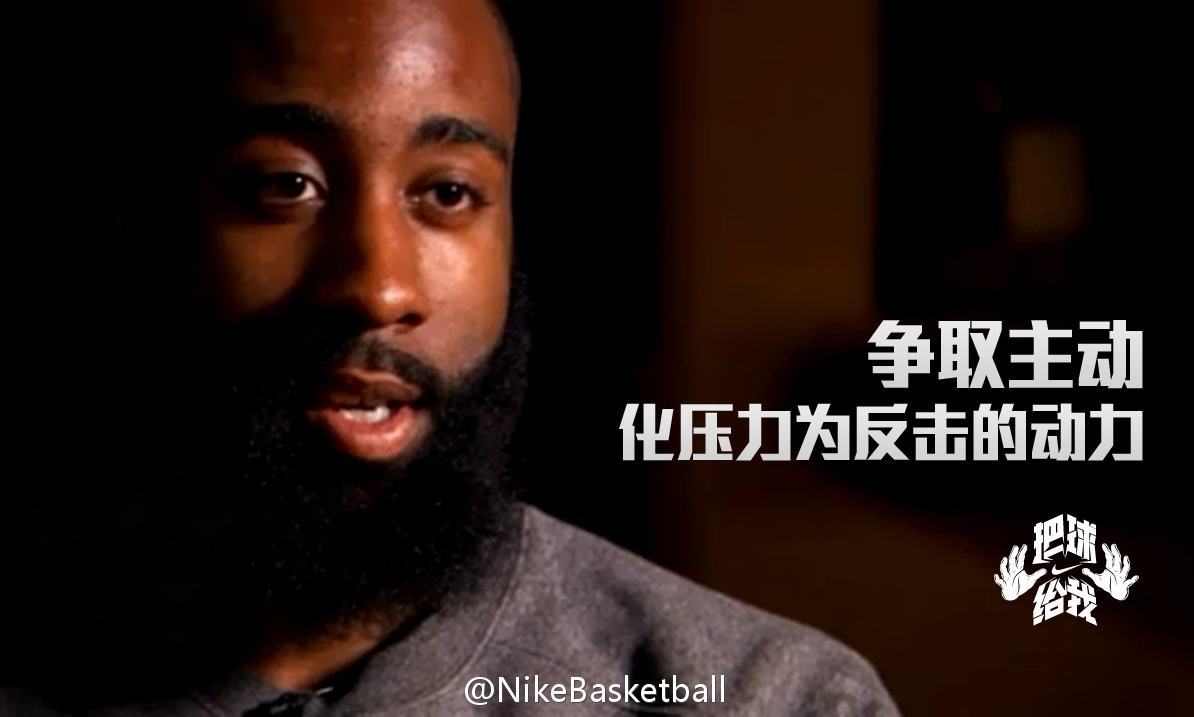 翻遍了所有文案,耐克30年前广告