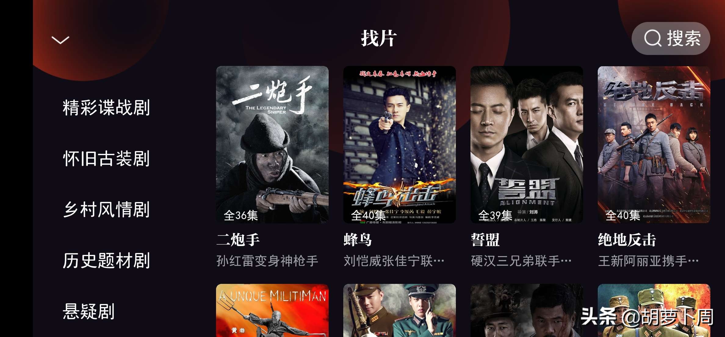 腾讯旗下赚钱视频app,腾讯推出的赚钱软件