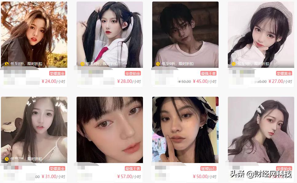 游戏陪玩该在哪里陪,游戏陪玩去哪里