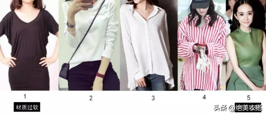 天生骨架细怎么变壮,骨架天生就大怎么治疗