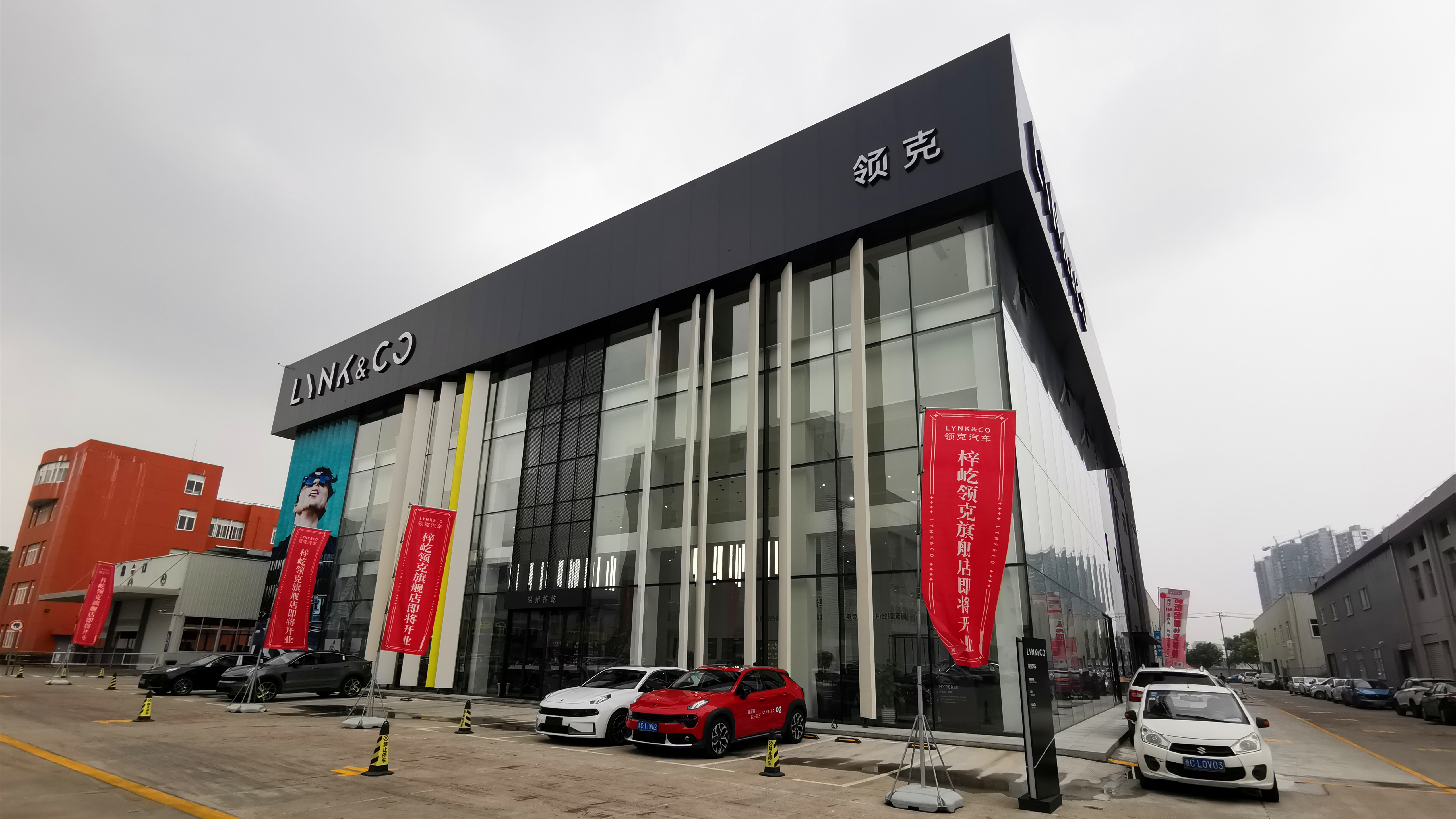 领克02换电瓶全过程,领克02换电瓶什么型号