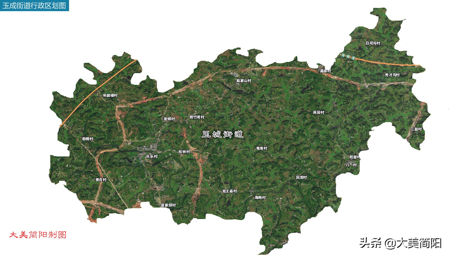 简阳全家福照片,简阳全家福写真