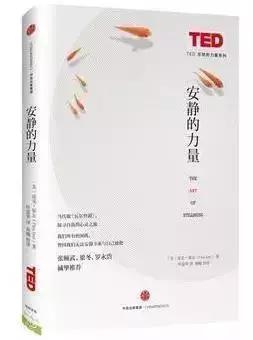 韵声朗读亭推荐10本好书