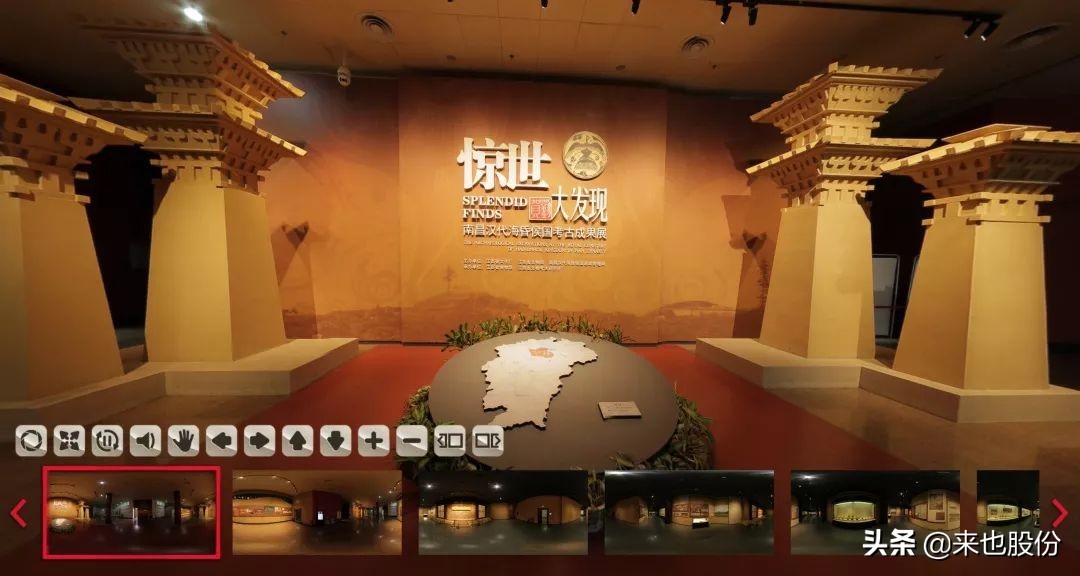 “宅”家战“疫”云端看展：50个精彩线上历史文化展