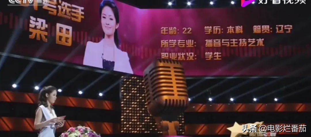 倪萍夸董卿,倪萍与周涛2017视频