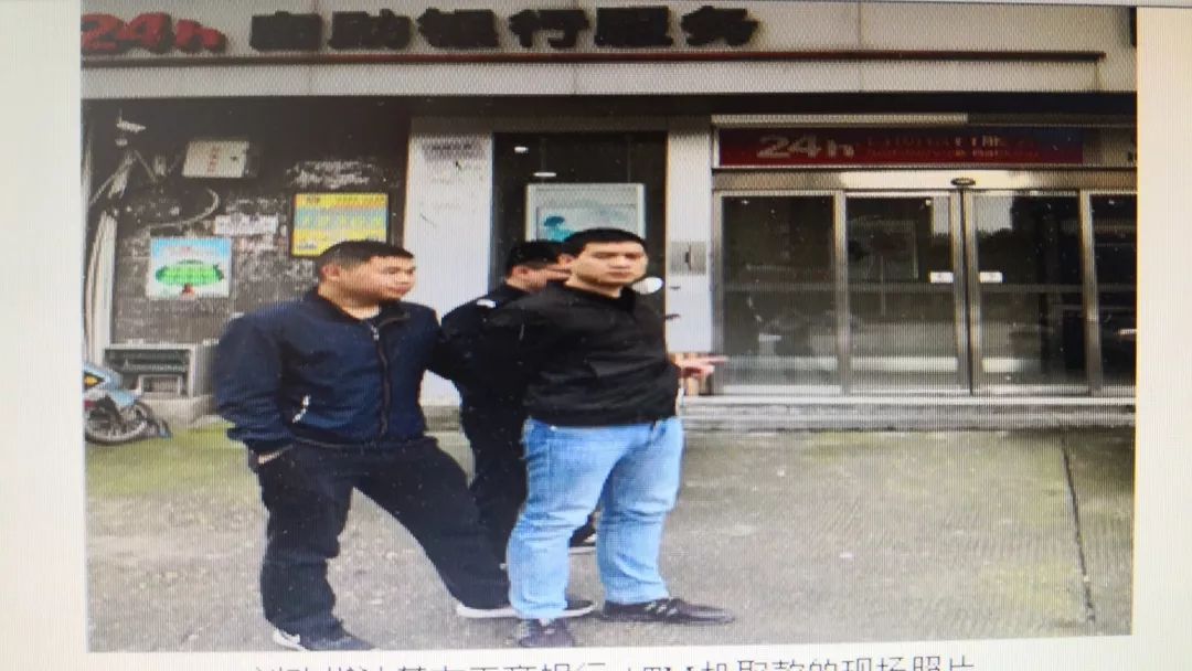 驾驶伪造车牌摩托车,驾驶套牌车肇事逃逸