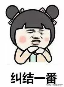 闭眼买的灯具,闭眼买不出错的车