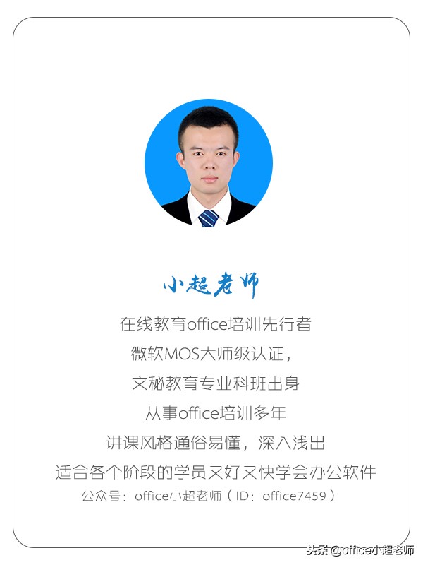 excel中的数据为什么无法计算,保护excel表格部分数据不被编辑