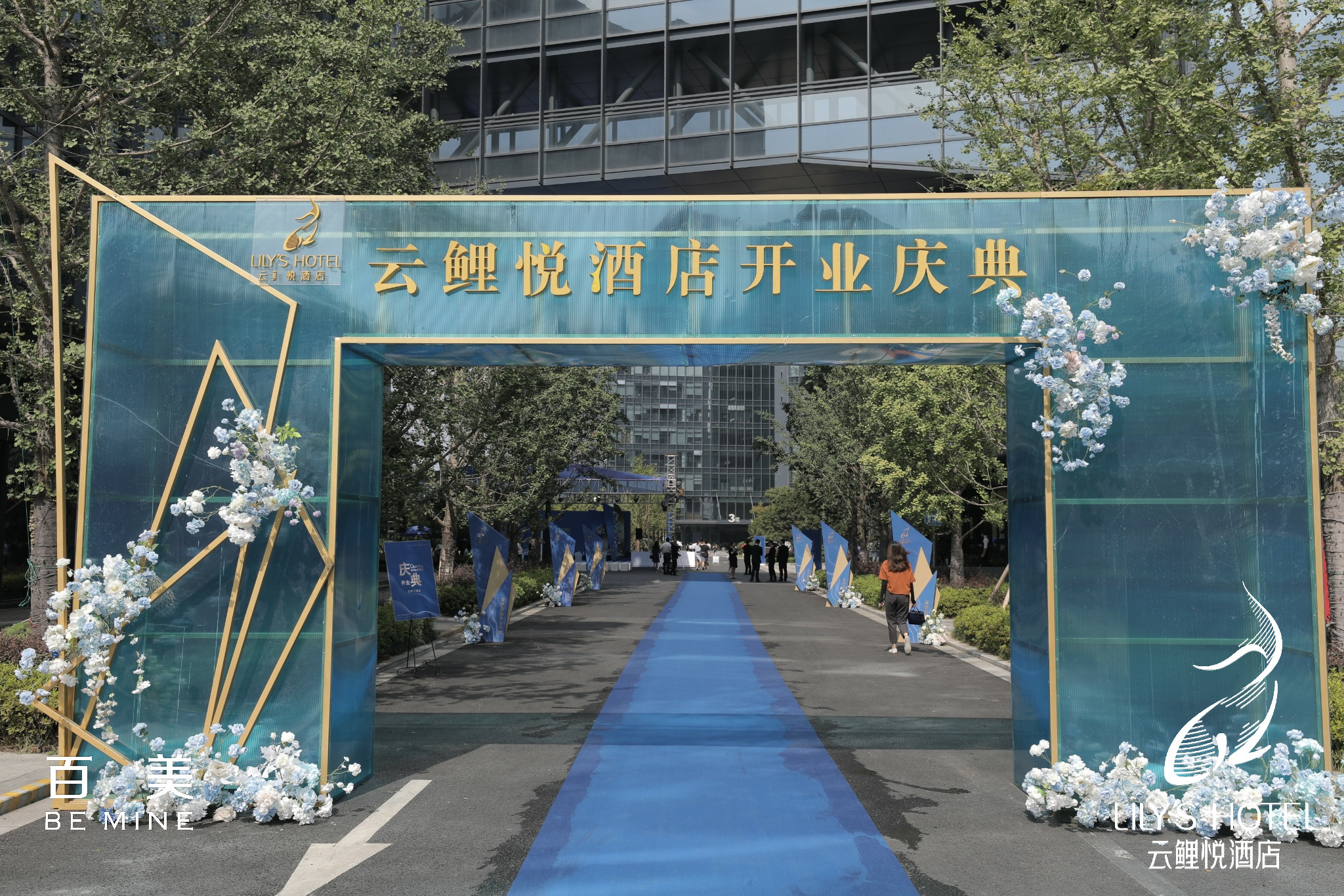 杭州未来科技城规划图高清版大图,杭州未来科技城商务酒店