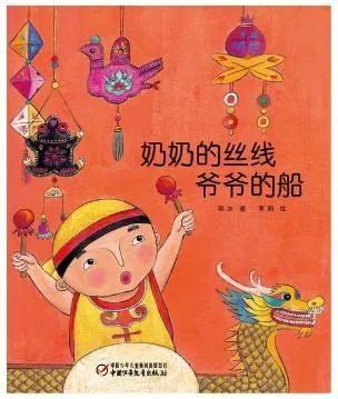 端午节故事与习俗儿童版,端午节的由来和习俗绘本故事