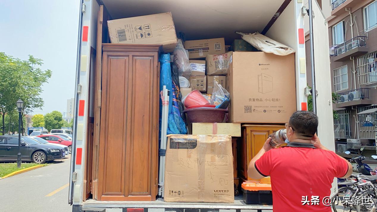 搬家有什么讲究吗视频,搬家有什么讲究