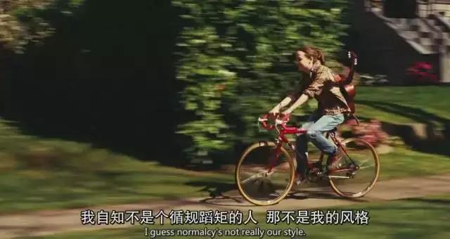 在很多时候没有顾虑到你的感受,考虑事情顾虑太多属于什么性格