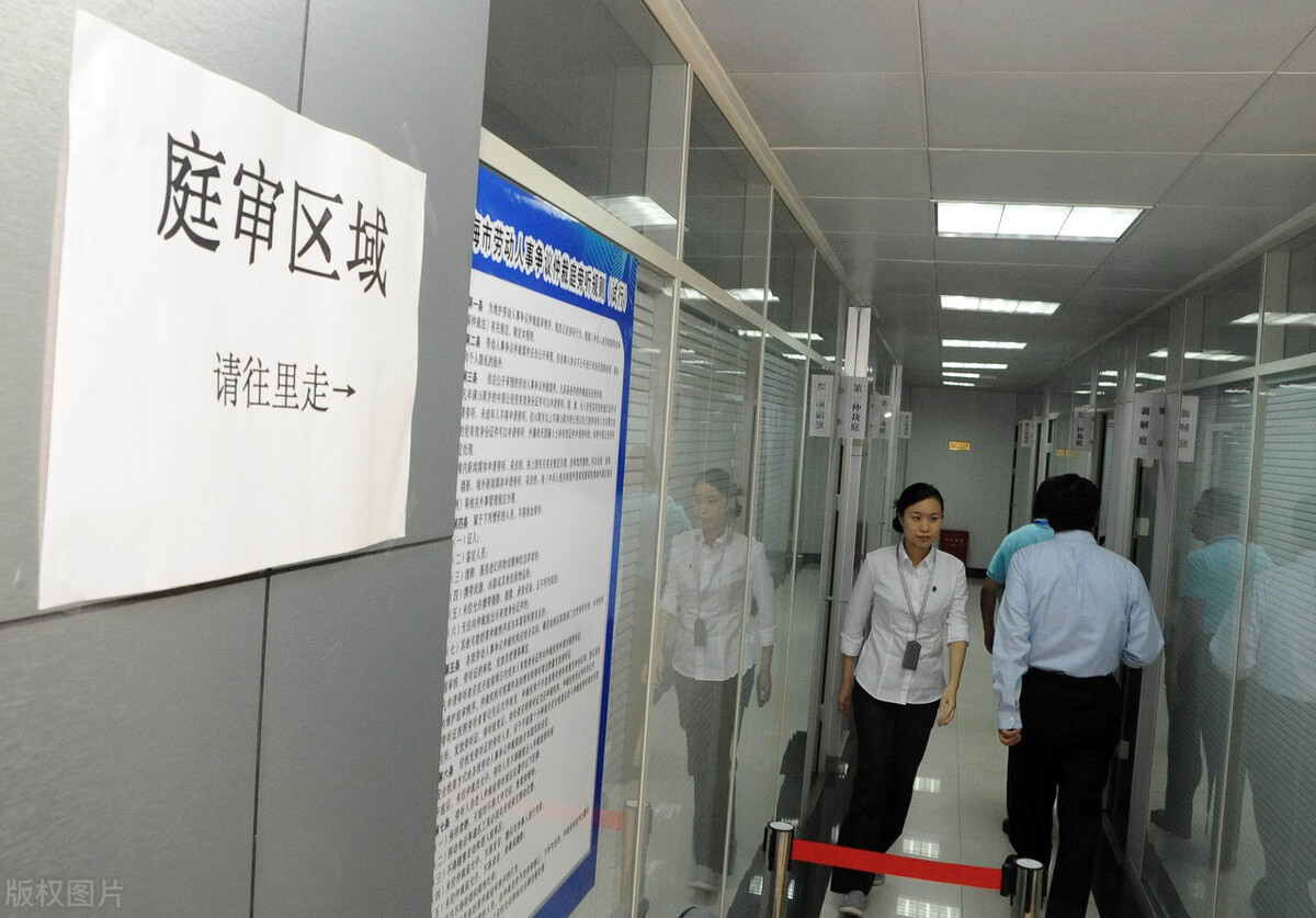 如果劳动仲裁未受理该怎么处理,女超过50岁劳动仲裁不受理怎么办