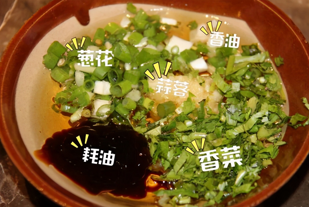 吃火锅酱料不带麻酱怎么调,吃火锅不调酱