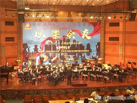 成都公办初中排名前十名,成都市各个区初中学校排名