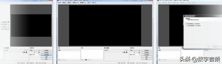 obsstudio如何使用教程,obsstudio下载后配置向导怎么选