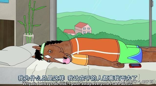 大龄女性无法抗拒的感情,大龄剩女爱情不顺利该如何