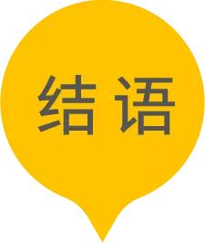 做餐饮你准备好了吗,2020你会做副业吗