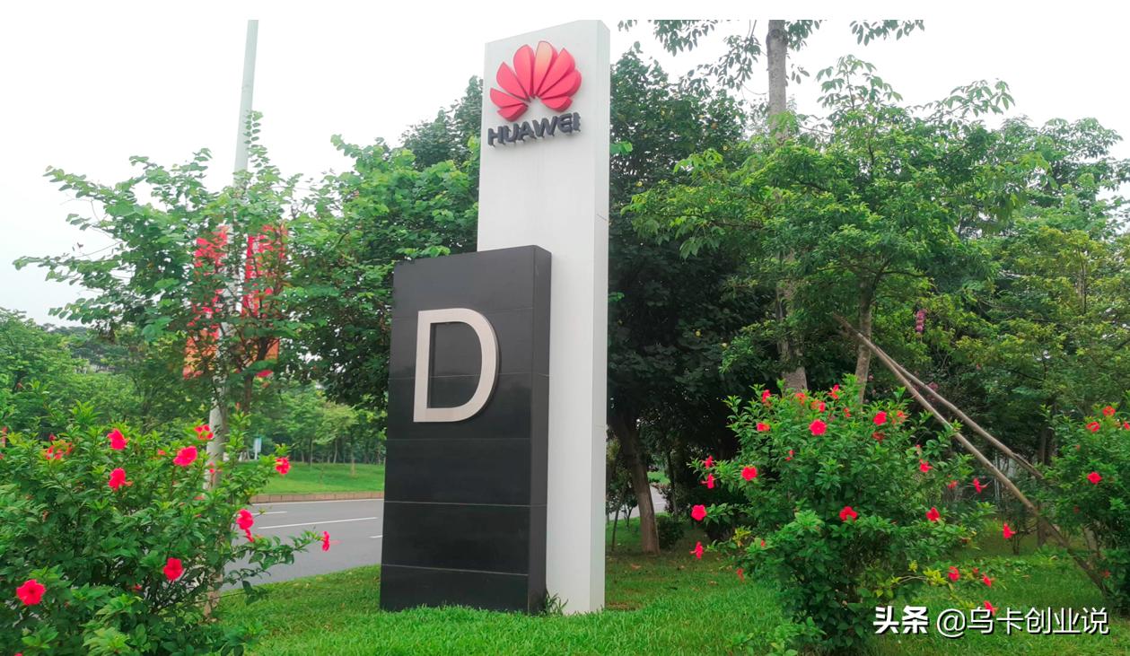 东莞，一座手机之城的前世今生