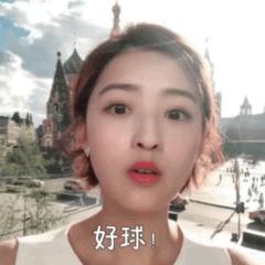 足球女主持人杨茗茗,体育足球主持人杨茗茗