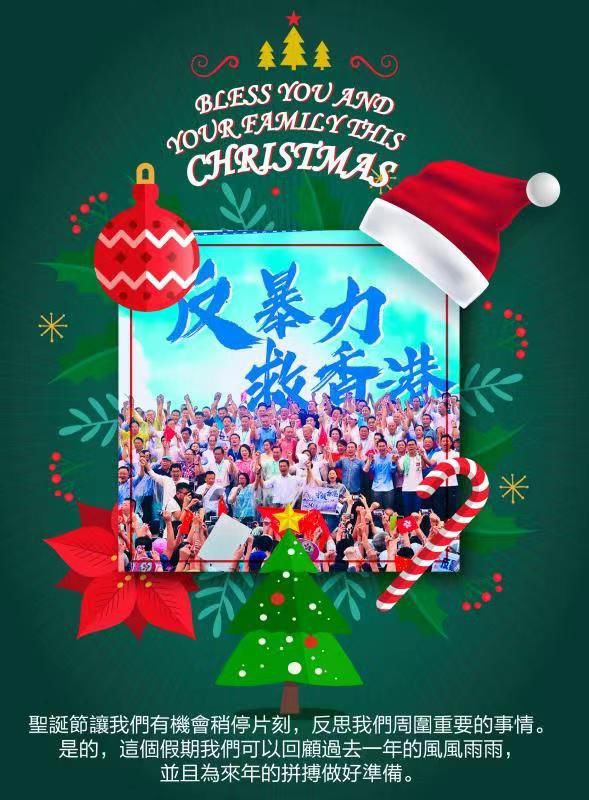 香港一日丨再不惩罚暴徒，他们就要自己笨死了