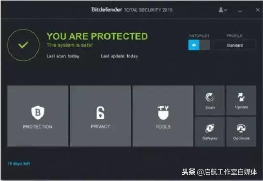 所有杀毒软件哪个最好,盘点那些笔记本上的杀毒软件