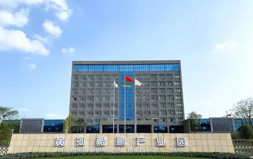 黄河科技集团鲲鹏处理器,黄河鲲鹏系列计算产品