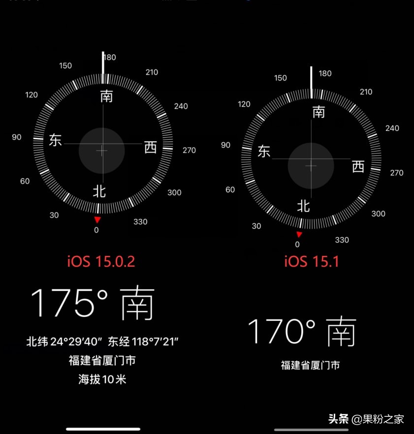 ios15.1如何调出经纬度,ios15轻松查看经纬度