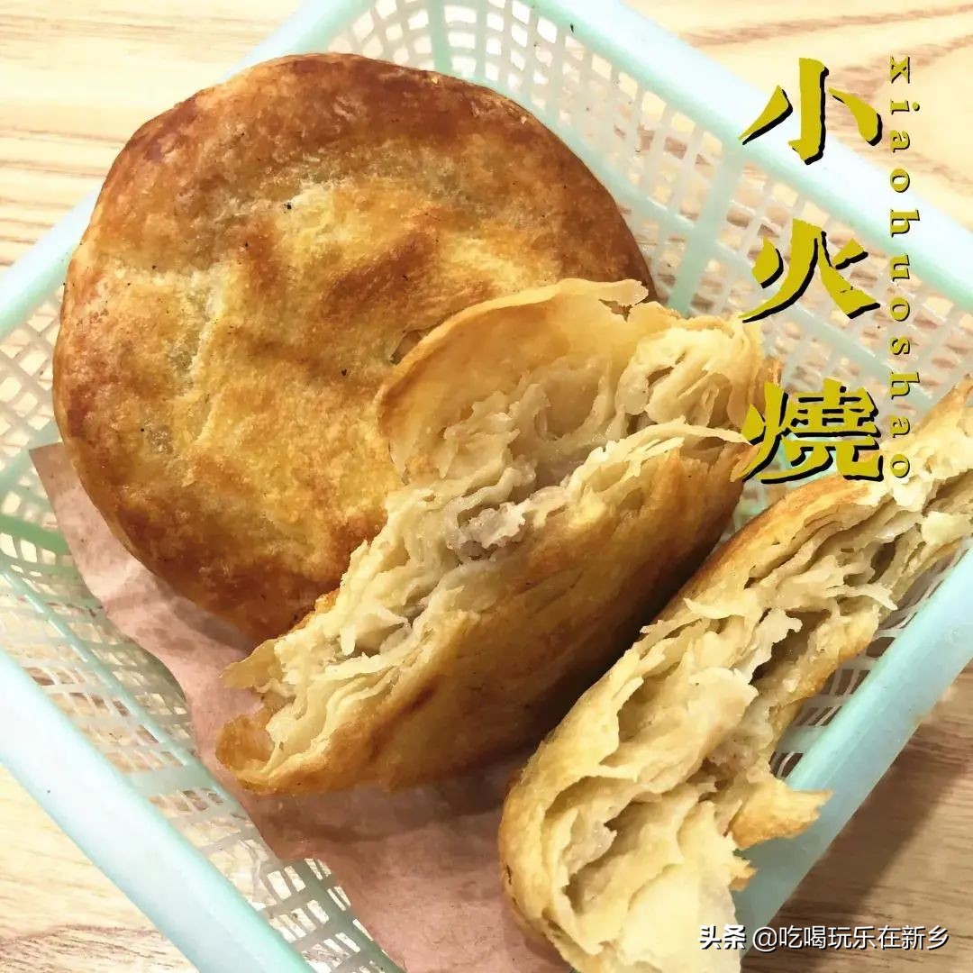 吃饼系列美食视频,吃饼大全