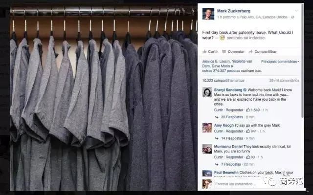 黄峥身家凭什么超马云,拼多多黄峥个人资产超过马云了吗