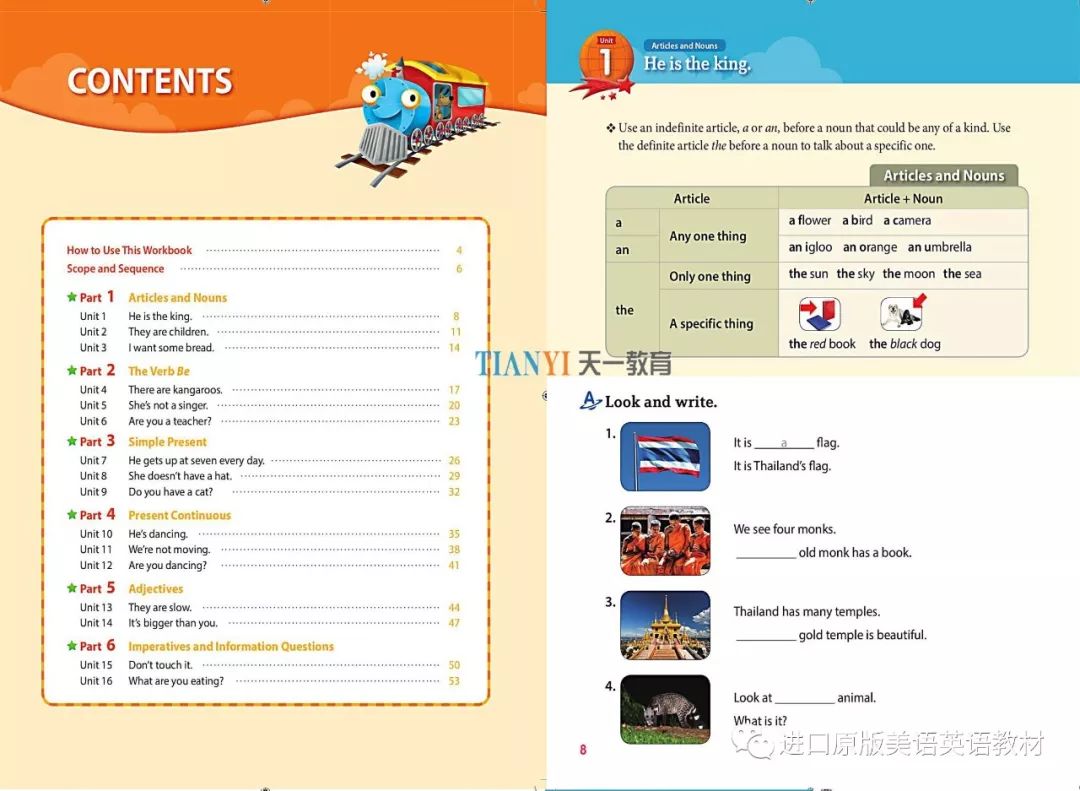 中小学语法速成,语法全面的小学语法书