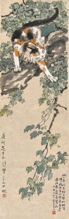 北京诚轩高古玉拍卖价格,北京诚轩拍卖大清铜币鄂字版记录