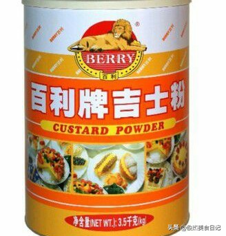 鹰粟粉和吉士粉的比例,鹰粟粉是不是吉士粉