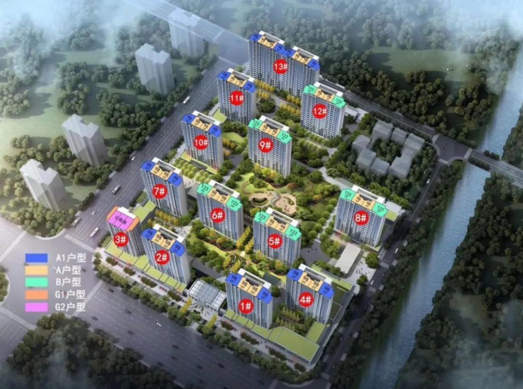 红盘大撞车,红盘撞车视频完整版