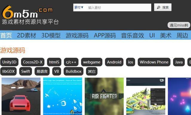 5个很有权威性的资源网站,有什么好资源的网站推荐一下