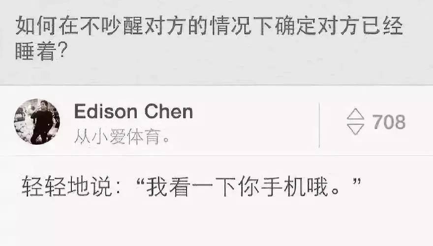 第一次当花童没有什么经验,第一次当花童没什么经验