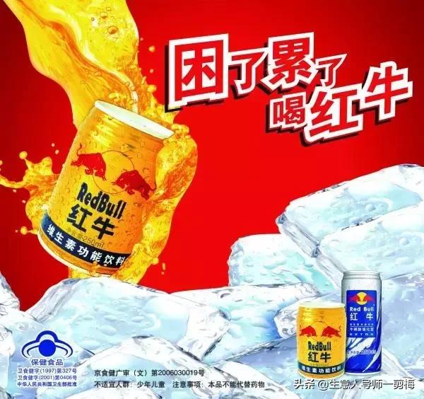 nike的slogan,nikeapple