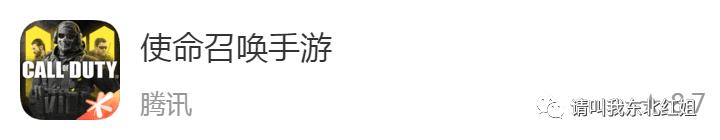 疫情期间有什么手机游戏推荐,手机上必有的六款游戏
