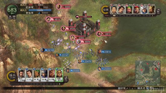 三国志12真的有那么差么,三国志12现在怎么样