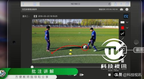 索尼世界大赛2021年,索尼世界大赛2022