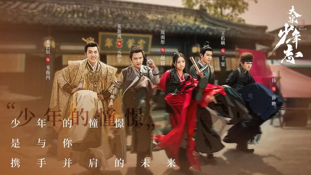 豆瓣评分8.0的剧有哪些,这部评分9.2的好剧