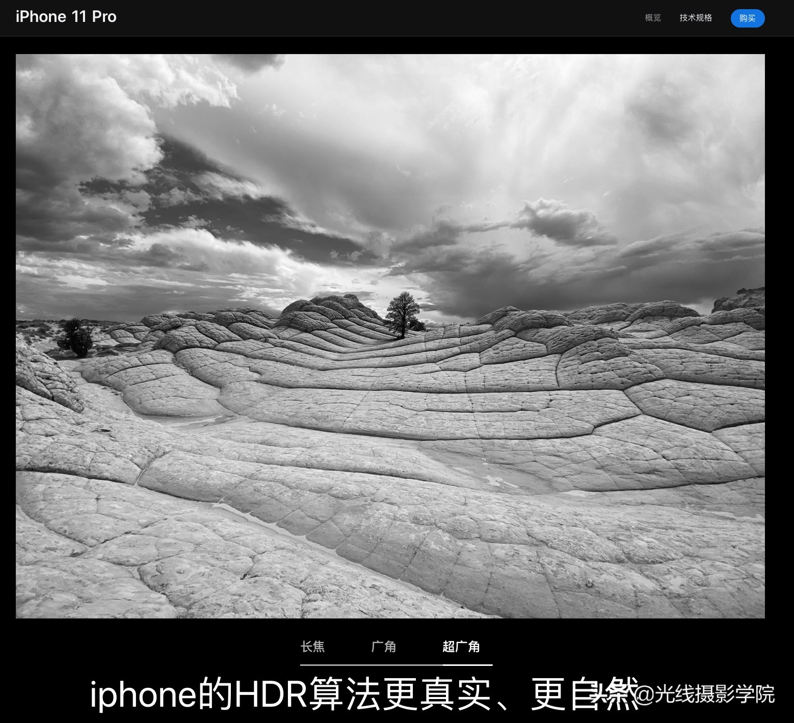 小米是怎么用1亿像素拍照,小米2亿像素手机照相效果如何